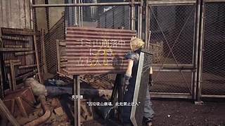 玩玩铁道~