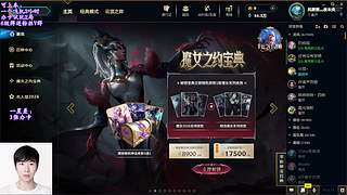 【有车位】海克斯乱斗之神！！！！