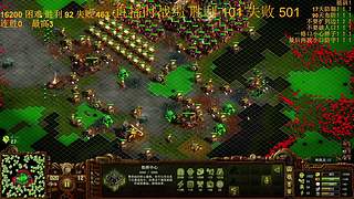 16200不暂停点播