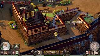 玩了2个月了，咋还是卫士