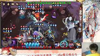 【书生】随便玩玩～