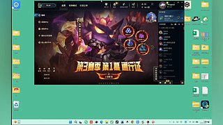 大金金的直播间