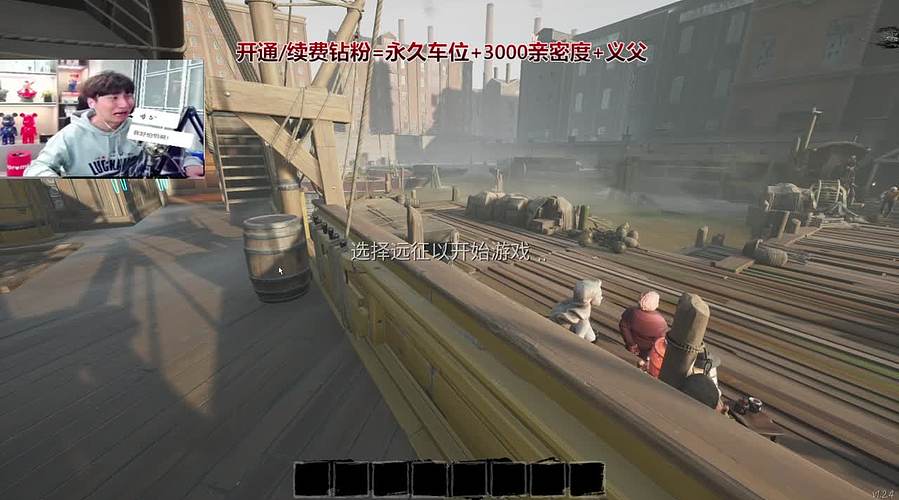 【阿俊】航海狼人杀！直播中！晚好！