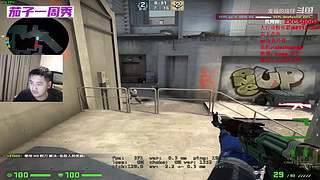 CSGO发福的炫仔