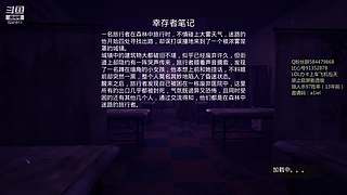 属实是我naive了