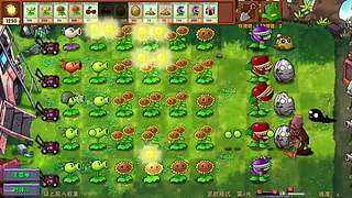 植物大战僵尸！ 6273184