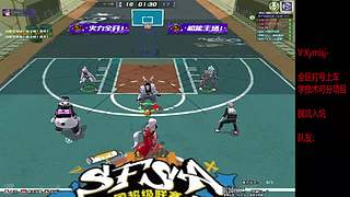 星C:王者徽章C