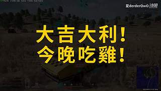 【有车位】人体描边是怎样练成的