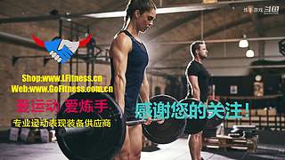 炼手：游戏自由人