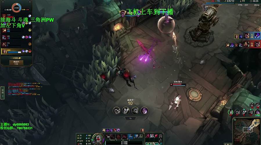 海斗 启动！！！