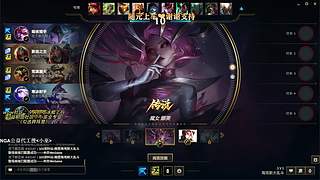 洲洲洲一会