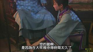 家有诤子&nbsp;&nbsp;不败其家