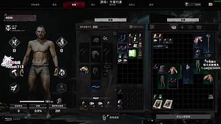 新游戏的king！！