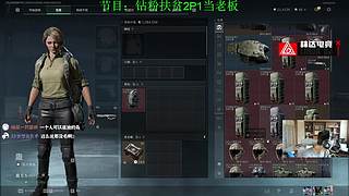 复杂的我！纠缠的我！