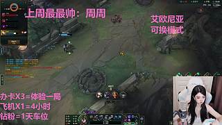 武汉最后一个黑铁