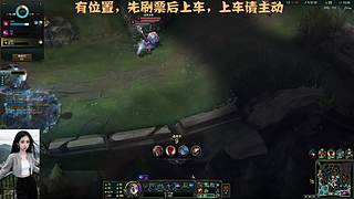 【艾欧尼亚】好玩爱玩