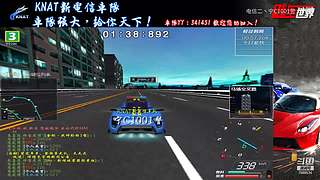 飚车世界电信二丶宁C1001警的直播间