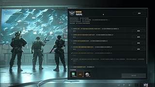 【非常互娱】进来吃客诉了喂