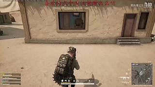 烧火棍是如何诞生的
