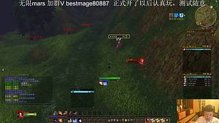 无限测试玩一会！