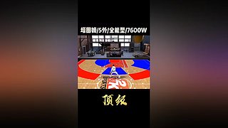 振哥：快打旋风7秒进攻~