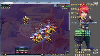 拉车洞与人族四杰的故事
