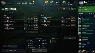 联盟五区55酷迪内战