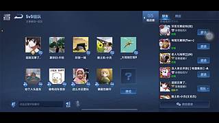 Fd春春的直播间