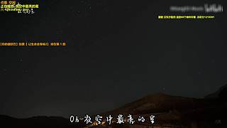 【神乐】人最重要是找到属于自己的世界