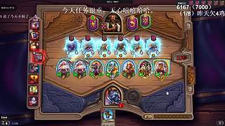 高手！你成功的引起了我的注意！