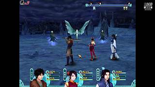 经典武侠 仙剑奇侠传4、5前传、5