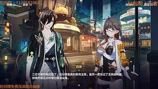 为美好的世界而战