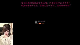 奶喵喵OvO假期去哪里 我在PUBG等你