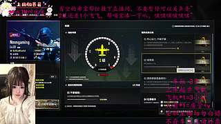 奶喵喵OvO假期去哪里 我在PUBG等你
