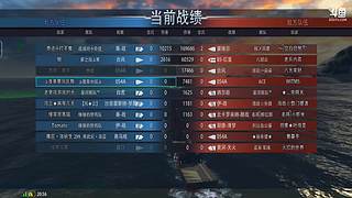 黑域霸天狼的直播间