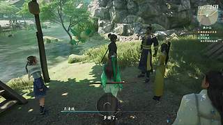 仙剑七 高难新开