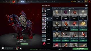 随便玩玩!1234