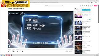 【小奶团】十月你好~！