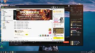 PUBG老登的直播_最真实的PUBG日常
