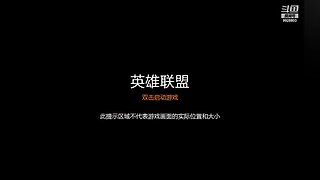 大杀四方丶9928803