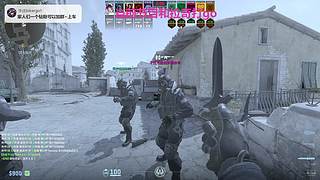 【非常互娱】姐回来了万妮逵