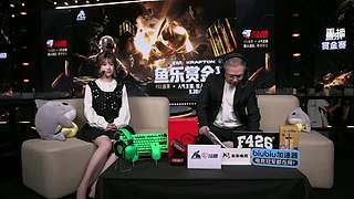 【PUBG鱼乐赏金赛】DAY3重播