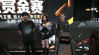 【PUBG鱼乐赏金赛】DAY3重播