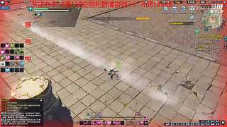 永劫搞意搞