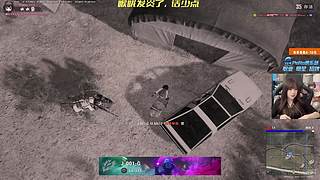 【小温】生病版本