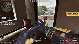 【小奶团】有位！继续赚钱