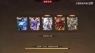 斗地主，军八，22各种模式都来