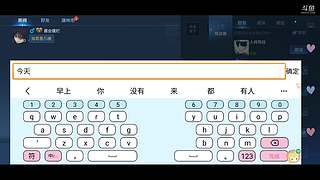 2022新乡柏客王者争霸赛