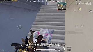 月殿玉兔直播间