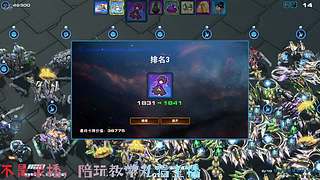 放心刷~没大哥